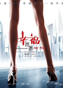 华丽婚纱淫靡新娘-洞房花烛夜穿婚纱卖力伺候主人内She [17v+55p/1.21G]